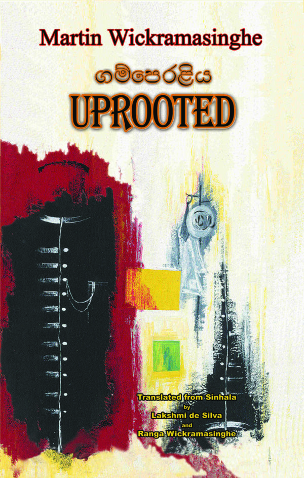 Uprooted I Gamperaliya