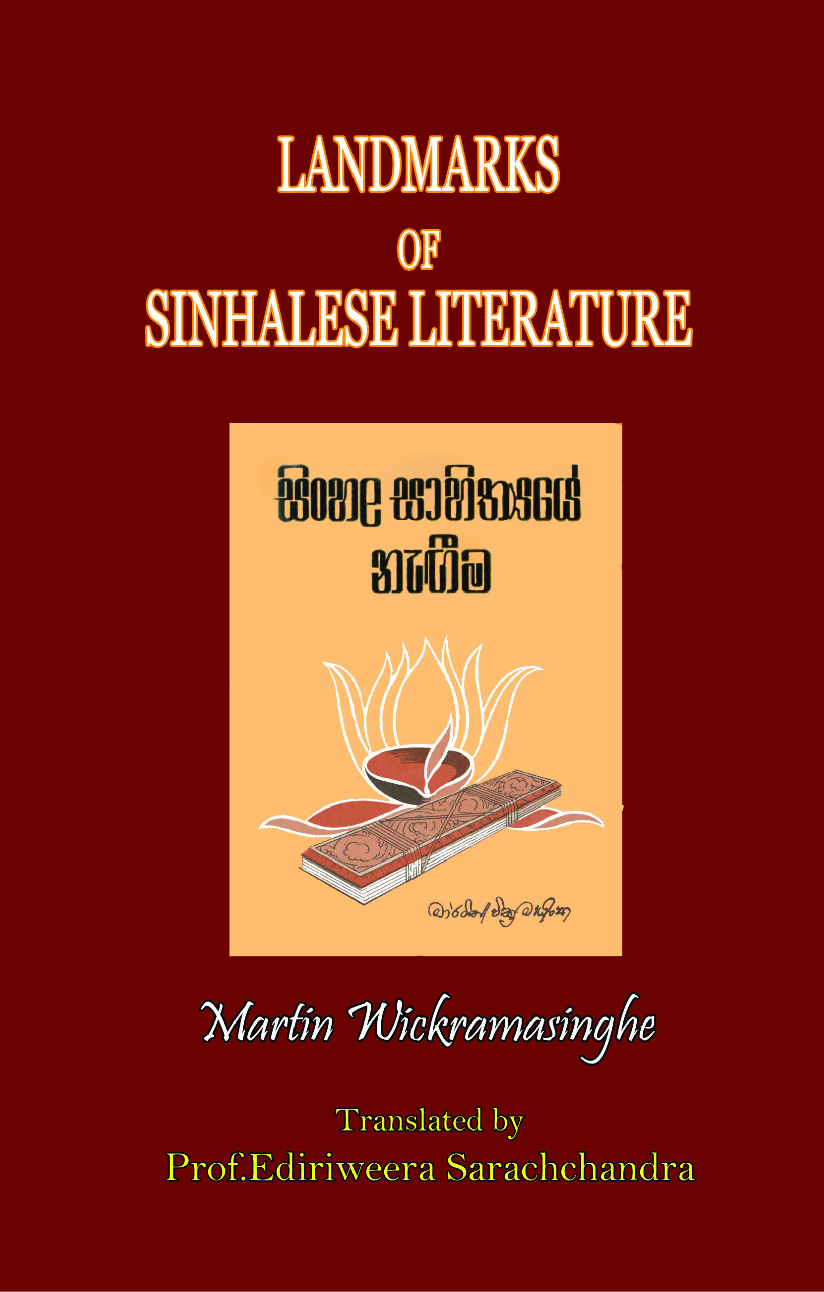 Landmarks of Sinhalese Literature